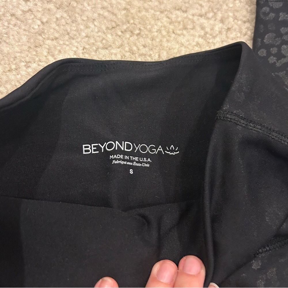 Beyond Yoga Shiny Leopard High-Waisted Legging - Picture 5 of 5